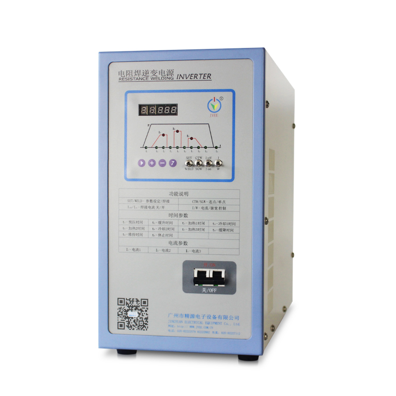 JYD-02A數碼管逆變直流電阻焊電源 JYD-02A數碼管逆變直流電阻焊電源